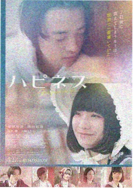 铸铁时代 经典电影在线观看
