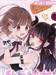 纸鸢少年 青春漫画改编